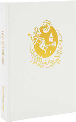 Словацкие сказки / Из собрания сказок П. Добшинского; в обраб. М. Дюричковой; пер. В. Петровой; рис. Л. Фуллы. 1988.